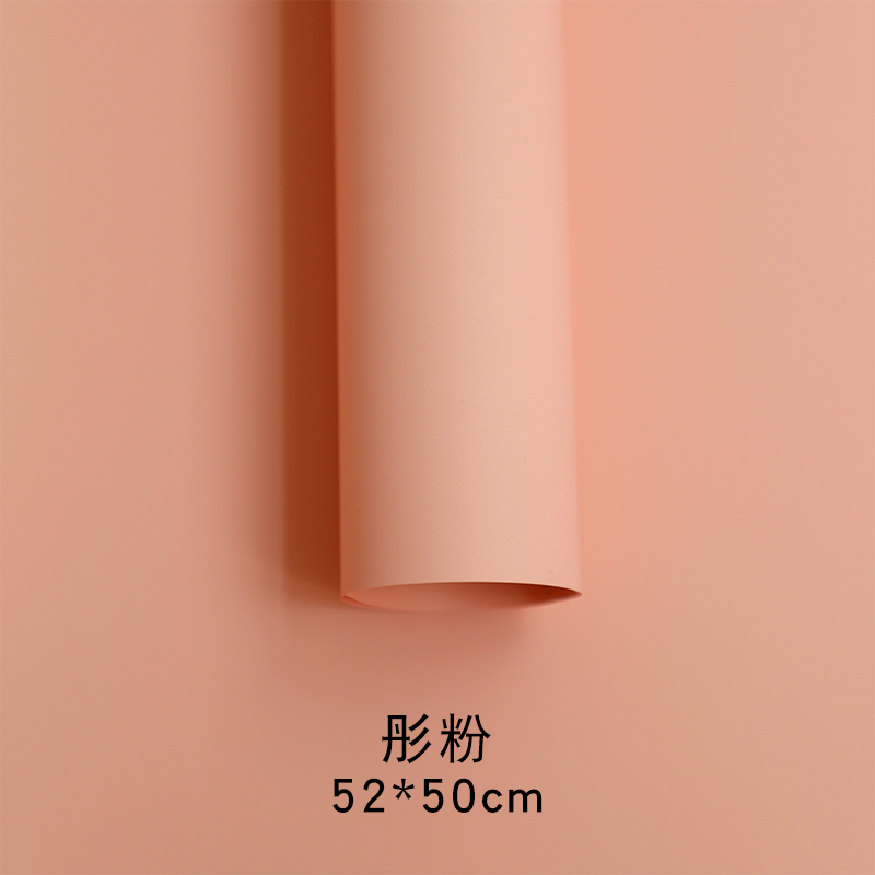 Peach Pink