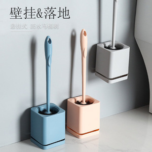 Toilet <b>Brush</b> With Base Square Design Wall Mount Floor Standing Easy To <b>Clean</b> Durable <b>Brush</b> For Bathroom - Product Image 1