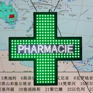Letrero LED de Cruz de Farmacia de 19*19 Pulgadas, Letrero LED Pequeño para Interiores, Ideal para Hospitales - Product Image 2