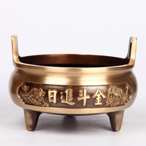 Quemador de incienso grande de bronce, estilo Xuande, de tres patas, con doble asa, estilo antiguo, de cobre puro, para budistas. - Product Image 1