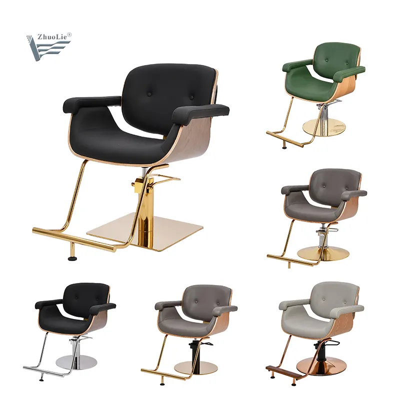 Wholesales cadeira moderna de madeira para salão de beleza, cabeleireiro, cadeira de barbeiro com base de aço inoxidável