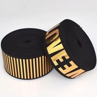 Meetee KY411 ruban élastique à paillettes Laser pour la couture de vêtements et de pantalons, bande élastique réfléchissante en caoutchouc extensible