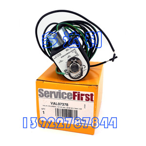 Bobine d'électrovanne Trane 110/120V pour accessoires de climatisation centralisée - Product Image 3