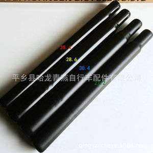 Tija de sillín de bicicleta ajustable de metal negro universal 25.4 27.2 28.6 30.4 - Product Image 2