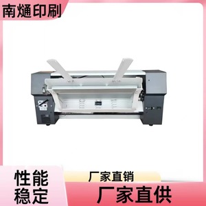 Machine de découpe d'autocollants Nantou A3+ – Traceur de découpe de précision pour étiquettes, gamme de papier 330 mm - Product Image 1