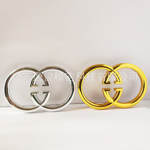 Round Ring <b>Sofa</b> Decorative Buckles 170Mm Plastic <b>Gold</b> Glossy Contemporary Furniture Hardware Durable - Product Image 1