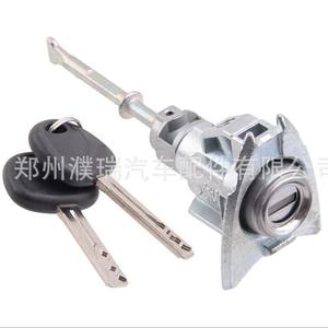 Cylindre de serrure de porte avant gauche Hyundai Sonata 81970 C1A00, serrure cylindrique en alliage de zinc pour modèles 2015 à 2019 - Product Image 2