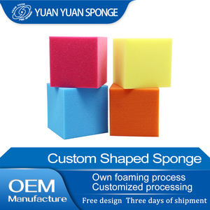 Toptan renkli 100% PU köpük küp eğlenceli canlı dokunmatik oyuncaklar sünger büyük köpük blokları - Product Image 2