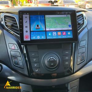 Reproductor Multimedia para Auto 2Din con Android 13 de 128GB, GPS para HYUNDAI I40 2012-2016, Autoradio, Bluetooth, Navegación, Unidad Principal Estéreo - Product Image 1