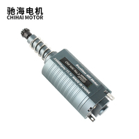 Moteur Chihai 100 mm sans balais, haute efficacité thermique, couple et vitesse élevés, moteur sans balais AEG, système FCC PTW AEG