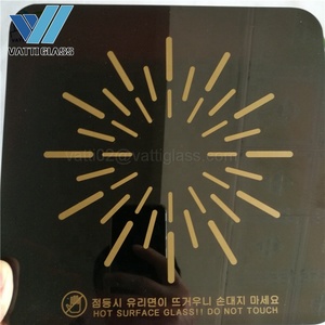 <span class=keywords><strong>Verre</strong></span> céramique pour cuisinière à induction, pour plaque à gaz, 6 pouces - Product Image 4