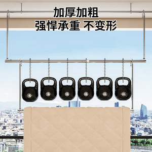 Retractable Clothes Drying Rack Adjustable 1.25m 2.4m Stainless Steel Balcony Wall Mounted No Drilling Required - Product Image 3
