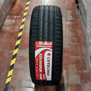 ยางรถยนต์เรเดียลแบบไม่มียางในขนาด 20 นิ้ว ปี 2026 รุ่นใหม่ 235/50R20 ยึดเกาะถนนดีเยี่ยม ป้องกันการรั่วซึม - Product Image 1