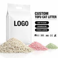 OEM ODM Litière pour chat de haute qualité Cat Garden 2,5 kg 5,5 lb 4 parfums Lavande Pomme Citron Café Tofu à base de plantes Vente en gros