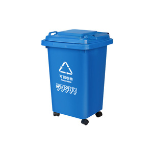 Topc 50L Square Outdoor Trash <b>Bin</b> <b>With</b> <b>Lid</b> Food Waste Sorting <b>Bin</b> For Rural Areas - Product Image 3