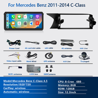 Boîtier de radio Android Meihua 8 Core 12.3 "Qualcomm Auto pour Mercedes Benz 2011-2014 Classe C avec double système 360 CarPlay DSP