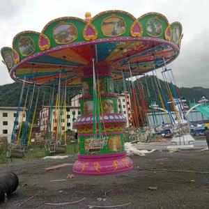 Manèges à balançoires pour parcs d'attractions et fêtes foraines, jeux familiaux mécaniques, Manège Chaise Volante pour enfants et adultes, à vendre - Product Image 2