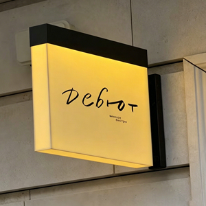 <b>LED</b> <b>light</b> <b>box</b> barbershop Monochrome rectangular <b>light</b> <b>box</b> Aluminum frame <b>light</b> <b>box</b> Wall mount <b>light</b> <b>box</b> - Product Image 3