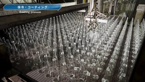 Bouteille en verre incolore de haute qualité 700 ml 720 ml Base en PP Bouchon ajusté Boisson personnalisée Eau IW-X Japon ISHIZUKA BOUTEILLES EN VERRE P16-012 - Product Image 6