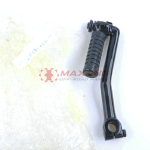 YIMATZU UTV pièces levier de démarrage de <span class=keywords><strong>moto</strong></span> pour Yamaha PW50 YP50 <span class=keywords><strong>Mini</strong></span> Dirt BikeMini Bike 17J-15620-01-00 - Product Image 4