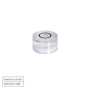 <span class=keywords><strong>Niveau</strong></span> <span class=keywords><strong>à</strong></span> <span class=keywords><strong>bulle</strong></span> circulaire mini YJ-CR1207 en ABS haute précision, base métallique de précision 60'12, <span class=keywords><strong>application</strong></span> <span class=keywords><strong>à</strong></span> 360 degrés, 0,03% - Product Image 1