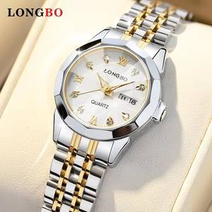 Montre <span class=keywords><strong>LONGBO</strong></span> 83439 étanche 3ATM à quartz avec calendrier pour homme et femme, montres de couple pour amoureux, bracelet en acier inoxydable doré - Product Image 6