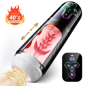Copa de Masturbación Masculina Telescópica de 7 Frecuencias, 5 Frecuencias de Succión, Control por APP, Diseño Interior 3D, Copa de Avión con Calefacción, Juguete Sexual - Product Image 2