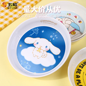 Doraemon Children's Melamine Plate Round Cartoon Design For Kids Dining - Product Image 4