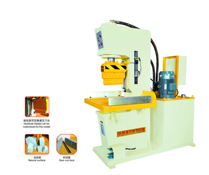 Đá máy móc paver tự nhiên khối lập phương đá tách máy cắt với áp lực thủy lực đá KSD-24S ép - Product Image 4