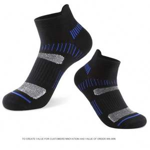 Wholesale Hot Sale Sport <b>Socks</b> Men Outdoor Fitness <b>Socks</b> Four Seasons Professional Running <b>Socks</b> - Product Image 5