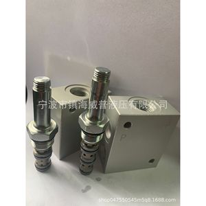 Vanne solénoïde Sv08 232, vanne directionnelle hydraulique à trois voies pour produits pétroliers - Product Image 2