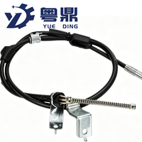 Compatible avec les berlines et les hatches, câble de frein de haute qualité OEM 47560-SR4-A03
