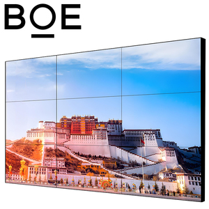BOE 46 pouces 1.7mm moniteur mural vidéo intérieur 4K panneaux lunette étroite affichage publicitaire épissage multi-écran pour l'animation de texte - Product Image 1