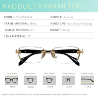 Gafas de Lectura Sin Montura Shoneray SP-MR26049 2026, Montura Metálica, Lentes con Bloqueo de Luz Azul, Lentes de PC Fotocromáticas, Anti Fatiga, Elegantes