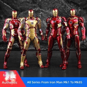 Original Mittelklasse-Plastikmodellfigur MK Vollständige Serie Marvel Avengers Dekorative Ausstellungsstücke Leuchtende Spielzeugfigur Farbbox - Product Image 2