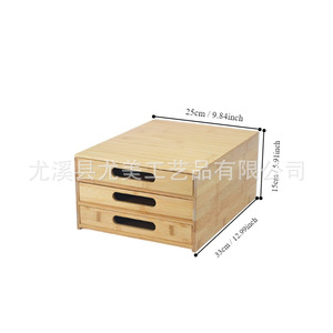 Retro wooden <b>drawer</b>-style storage box/cabinet, multi-functional desktop organizer/storage <b>unit</b> - Product Image 5