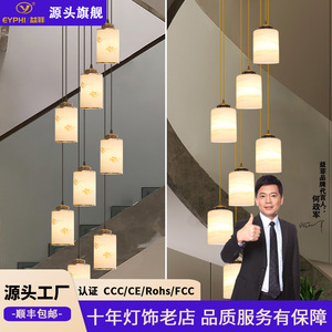 Staircase Chandelier Led Modern Minimalist Multi Head Pendant <b>Light</b> For Home Living Room Villa Interior <b>Lighting</b> - Product Image 5