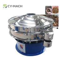 BSF usine processus rotatif vibrant écran tamis vers de farine Vibro tamis Machine pour mouche noire ver Machine séparée