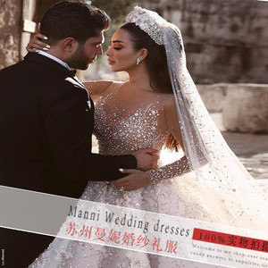 Vestido de novia africano de encaje con mangas largas para novias, venta al por mayor, novedad 2023, para comercio transfronterizo en AliExpress. - Product Image 3