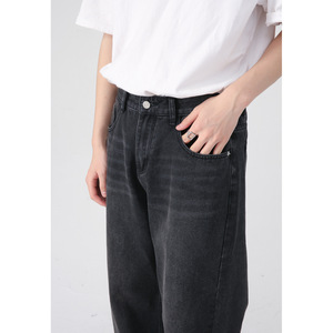 <span class=keywords><strong>Jean</strong></span> en denim pour homme, taille mi-haute, <span class=keywords><strong>coupe</strong></span> <span class=keywords><strong>droite</strong></span>, noir et <span class=keywords><strong>gris</strong></span>, jambe large, style coréen, décontracté, toutes saisons - Product Image 4
