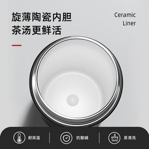 Tomic Ceramic Insulated Water Bottle 500Ml With <b>Tea</b> Strainer Portable Travel <b>Thermos</b> For <b>Tea</b> And Water Separation - Product Image 4