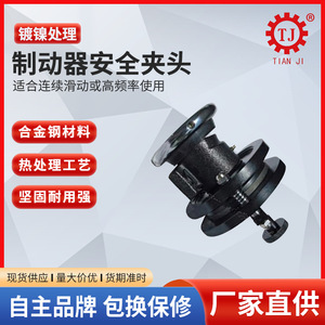 เบรกแม่เหล็กไฟฟ้า Type28+ESB200 รุ่น FL0FLW35 สำหรับการคลายและม้วนกลับชิ้นส่วนเครื่องจักรสิ่งทอ - Product Image 4