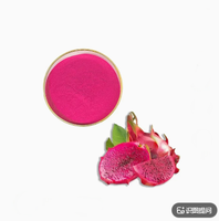 Poudre de jus de fruit du dragon séchée par pulvérisation, soluble dans l'eau, extrait de pitaya rouge
