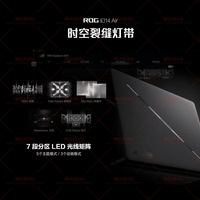 Huan14 Air 2025 Laptop Gaming Esports 14-Inci Berkinerja Tinggi AMD Ryzen AI 9 HX 370 (32G/1TS RTX5060 120Hz 2.8K RGB Backlit)
