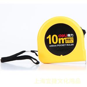 Deli Steel Tape Measure 10M 25mm Width Pocket Ruler Metric Automatic Blade Return - Product Image 5