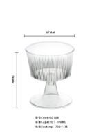 Gobelets à vin en plastique haut de gamme, gobelets jetables pour vin et desserts, pour les fêtes