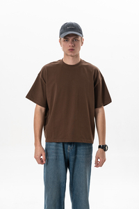 T-shirt Marrone da Uomo, Vestibilità Corta e Ampia, 270gsm, 100% Cotone Pesante, Unisex, T-shirt Neutra Personalizzabile - Product Image 4