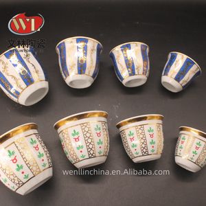 Arabie Saoudite Café Wenlin Usine Personnalisé PORCELAINE logo Ethiop Ian Céramique Musulman Thé et Cawa Moderne SET 12 PCS Par BOÎTE - Product Image 3