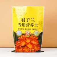 Tailles d'impression personnalisées Sac blanc PP tissé coloré empilable robuste sac pour la terre de jardin