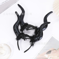 Bandeau de démon créatif pour Halloween Masque noir avec grosses cornes de taureau Festival de fantômes Accessoires de photomaton pour les fêtes de bal de promo